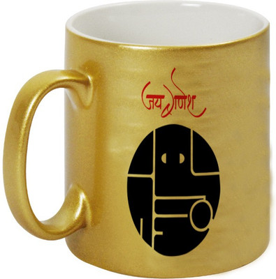 36% OFF on Mugwala Jay Ganesh Ceramic Mug 330 ml 36% OFF on Mugwala Jay Ganesh Ceramic Mug 330 ml