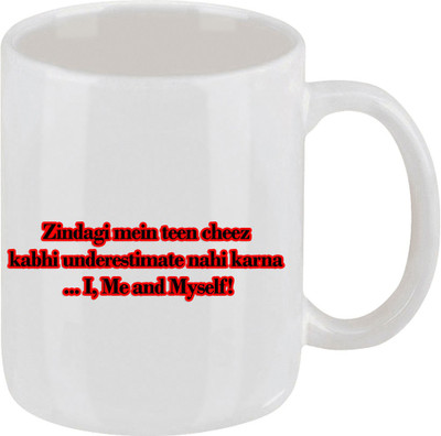 28% OFF on Ellicon 25 Salman Khan In Ready Dialogue Ceramic Mug 325 ml