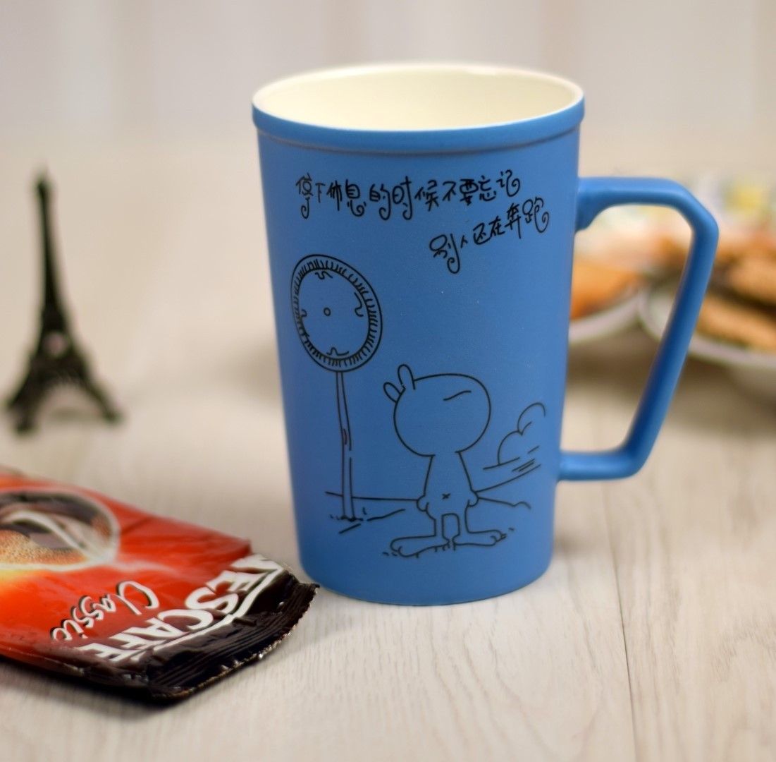 70% OFF on Enfin Homes Blue Chinese Checker Bone China Mug 0.4 l