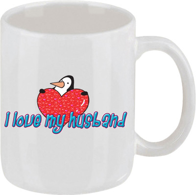 16% OFF on Ellicon 24 I Love My Husband Ceramic Mug