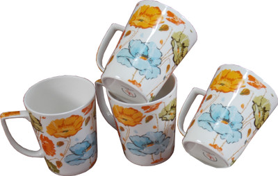 55% OFF on UPC 915A ALTIS-4 pcs Milkmug Bone China Mug 250 ml, Pack of 4 55% OFF on UPC 915A ALTIS-4 pcs Milkmug Bone China Mug 250 ml, Pack of 4