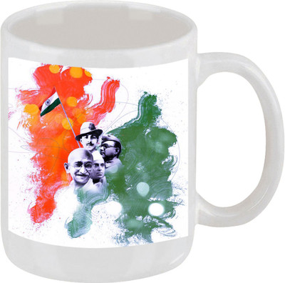 28% OFF on Ellicon E189 Indian Design Ceramic Mug 325 ml 28% OFF on Ellicon E189 Indian Design Ceramic Mug 325 ml