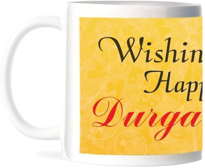 50% OFF on Refeel Gifts Wishing You Happy Durga Puja Ceramic Mug 50% OFF on Refeel Gifts Wishing You Happy Durga Puja Ceramic Mug