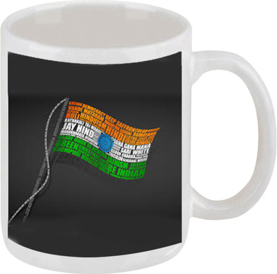 28% OFF on Ellicon E178 Jai Hind Ceramic Mug 325 ml