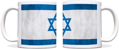 60% OFF on ShopMantra Israel Flag Black Ceramic Mug 300 ml 60% OFF on ShopMantra Israel Flag Black Ceramic Mug 300 ml
