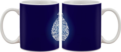 15% OFF on Artifa Christmas Ball Porcelain, Ceramic Mug 350 ml