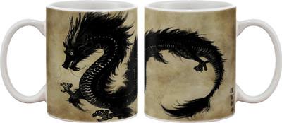 15% OFF on Artifa Chinese Dragon Porcelain, Ceramic Mug 350 ml