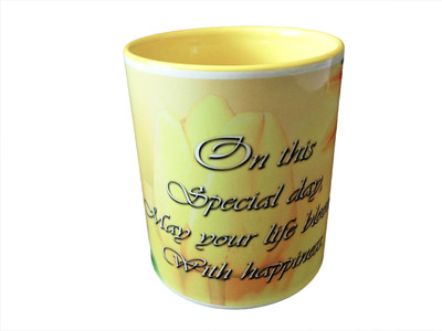 33% OFF on Luxury Gifts By Nikki for a special day Ceramic Mug