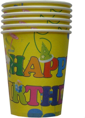 ShopAParty Happy Birthday Balloons Paper Mug ShopAParty Happy Birthday Balloons Paper Mug