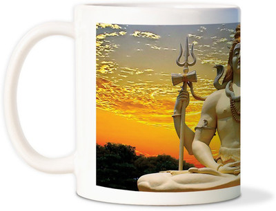 75% OFF on AMY Lord Shivacoffee Ceramic Mug