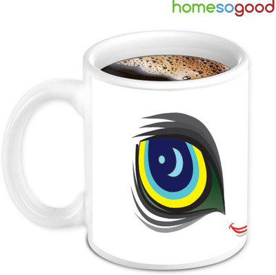 49% OFF on HomeSoGood Peacock Feathers Coffee 6 Mugs Ceramic Mug 280 ml, Pack of 6