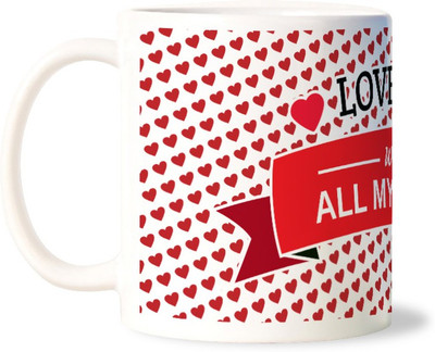 50% OFF on Lovely Collection Love you with All My Heart Ceramic Mug 50% OFF on Lovely Collection Love you with All My Heart Ceramic Mug
