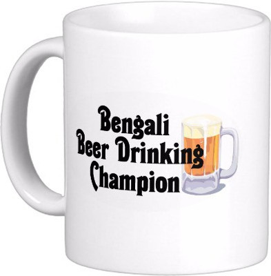 88% OFF on Exoctic Silver Bong Connection A001 Ceramic Mug 300 ml