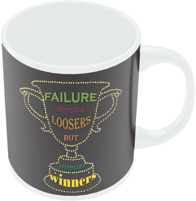 18% OFF on PosterGuy Failure Inspires Winners Ceramic Mug 300 ml 18% OFF on PosterGuy Failure Inspires Winners Ceramic Mug 300 ml