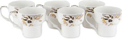 55% OFF on UPC 1262 Lancia Coffee Bone China Mug Pack of 6