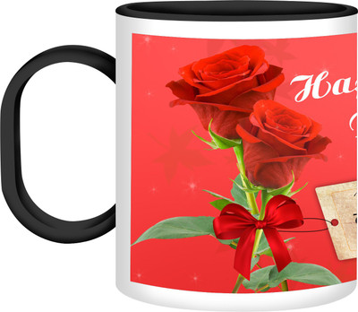 30% OFF on Refeel Gifts Happy Birthday Unbreakable Plastic Mug 325 ml 30% OFF on Refeel Gifts Happy Birthday Unbreakable Plastic Mug 325 ml