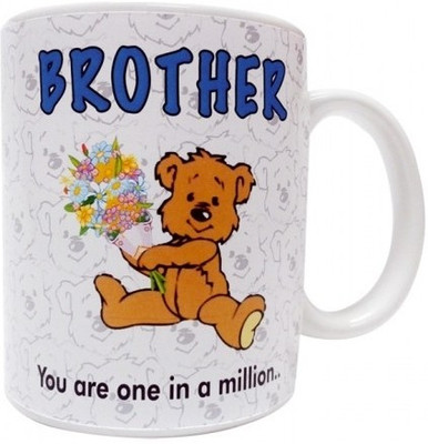26% OFF on Everyday Gifts One in Million Gift for Brother Ceramic Mug 400 ml 26% OFF on Everyday Gifts One in Million Gift for Brother Ceramic Mug 400 ml