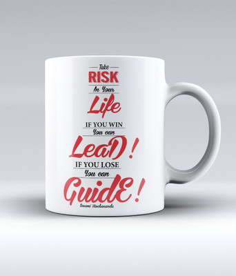 12% OFF on Lab No. 4 Take Risks In Your Life If U Win - Swami Vivekananda Quote Ceramic Mug 350 ml