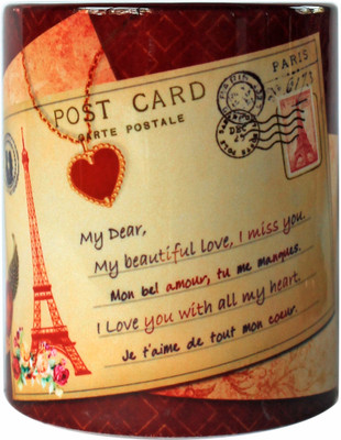 26% OFF on RangRasia Postcard XX CM Ceramic Mug 26% OFF on RangRasia Postcard XX CM Ceramic Mug