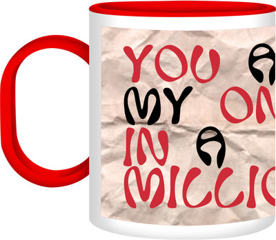 30% OFF on Refeel Gifts You Are My One In A Million Unbreakable Plastic Mug 325 ml