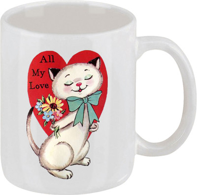 28% OFF on Ellicon C7 All My Love Coffee Ceramic Mug 325 ml 28% OFF on Ellicon C7 All My Love Coffee Ceramic Mug 325 ml