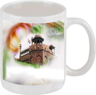 28% OFF on Ellicon E185 Beautiful Design Ceramic Mug 325 ml