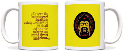 60% OFF on ShopMantra Buddha Strong And Clear Quote Black Ceramic Mug 300 ml