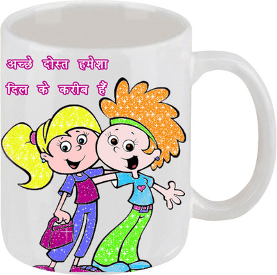 16% OFF on Ellicon Ache Dost Funny Coffee Mug Ceramic Mug