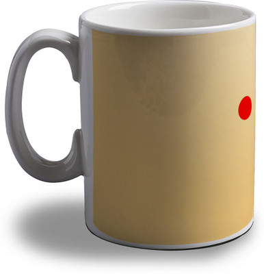 15% OFF on Artifa Abstract Vinyl Record Design Amg0685 Porcelain, Ceramic Mug 350 ml