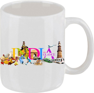 28% OFF on Ellicon D75 India Ceramic Mug 325 ml 28% OFF on Ellicon D75 India Ceramic Mug 325 ml