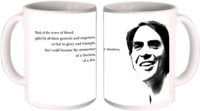 25% OFF on Shopkeeda Think Of The Rivers Of Blood Ceramic Mug 350 ml