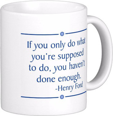 25% OFF on Exoctic Silver Classic Quoted Coffee 00238 Ceramic Mug 300 ml