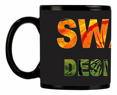 53% OFF on Future Eye Swag Desi Hai Ceramic Mug 250 ml 53% OFF on Future Eye Swag Desi Hai Ceramic Mug 250 ml