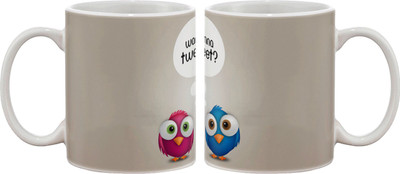 Artifa Wanna Tweet Porcelain, Ceramic Mug 350 ml
