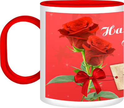 30% OFF on Refeel Gifts Happy Birthday Unbreakable Plastic Mug 325 ml 30% OFF on Refeel Gifts Happy Birthday Unbreakable Plastic Mug 325 ml