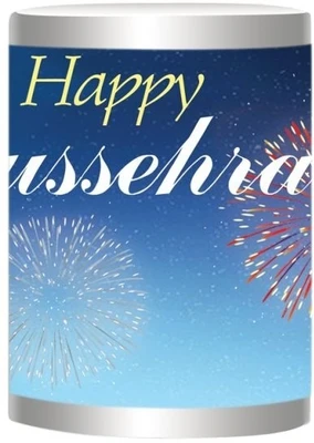 50% OFF on Refeel Gifts Happy Dussera (AS-76) Ceramic Mug