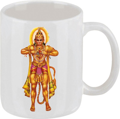 28% OFF on Ellicon D92 Hanuman Psd Ceramic Mug 325 ml