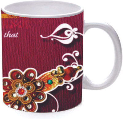 45% OFF on Printland Multi Raksha Bandhan Ceramic Mug
