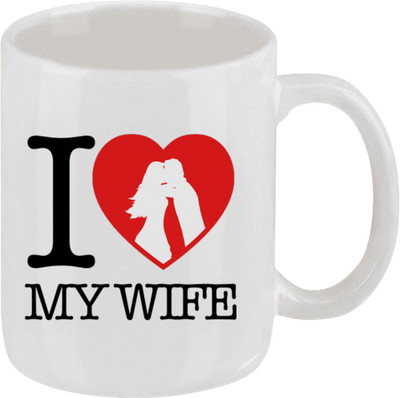 16% OFF on Ellicon 19 I Love My Wife Ceramic Mug