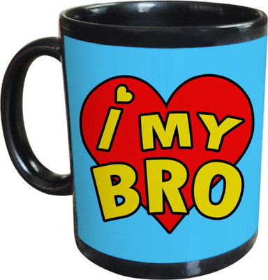 66% OFF on SajawatHomes Gifts For Brother Coffee Black Ceramic Mug 350 ml