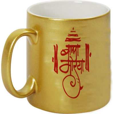 36% OFF on Mugwala Bappa Morya Ceramic Mug 330 ml 36% OFF on Mugwala Bappa Morya Ceramic Mug 330 ml