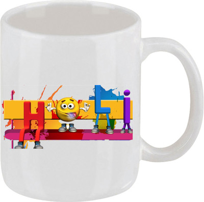 28% OFF on Ellicon C77 Rangoon Ka Tyhaar Hai Holi Coffee Ceramic Mug 325 ml 28% OFF on Ellicon C77 Rangoon Ka Tyhaar Hai Holi Coffee Ceramic Mug 325 ml