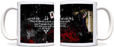 60% OFF on ShopMantra Dark Night Logo Black Ceramic Mug 300 ml