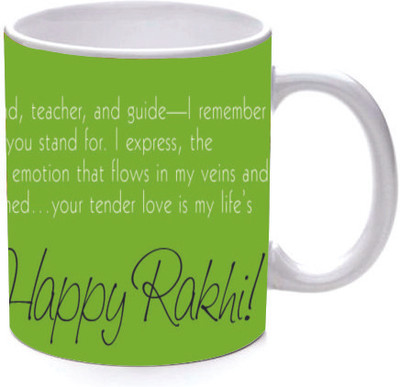 45% OFF on Printland Eco Raksha Bandhan Ceramic Mug