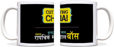 ShopMantra Cutting Chai Typography Design Black Ceramic Mug 300 ml ShopMantra Cutting Chai Typography Design Black Ceramic Mug 300 ml