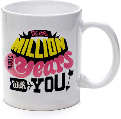 45% OFF on Printland Eternal Togetherness Ceramic Mug 350 ml