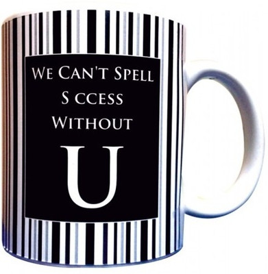 10% OFF on Everyday Gifts Corporate Gift for Success Without U Ceramic Mug 400 ml