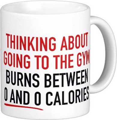 25% OFF on Exoctic Silver Gym-Vim Doley-Sholey C004 Ceramic Mug 300 ml