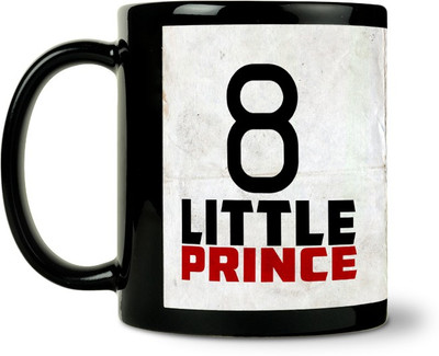 36% OFF on ShopMantra Samir Nasri Footballer Ceramic Mug 300 ml