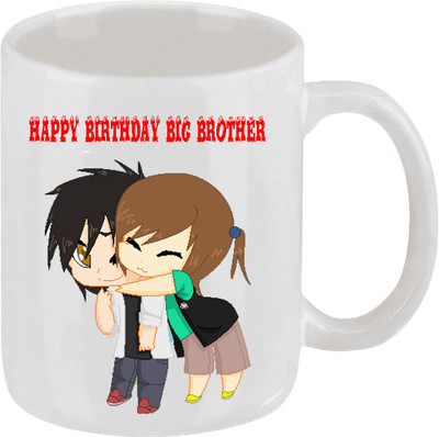 Ellicon 15 Happy Birthday Brother Ceramic Mug Ellicon 15 Happy Birthday Brother Ceramic Mug
